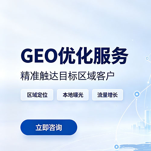 绵阳未与数智科技有限公司
